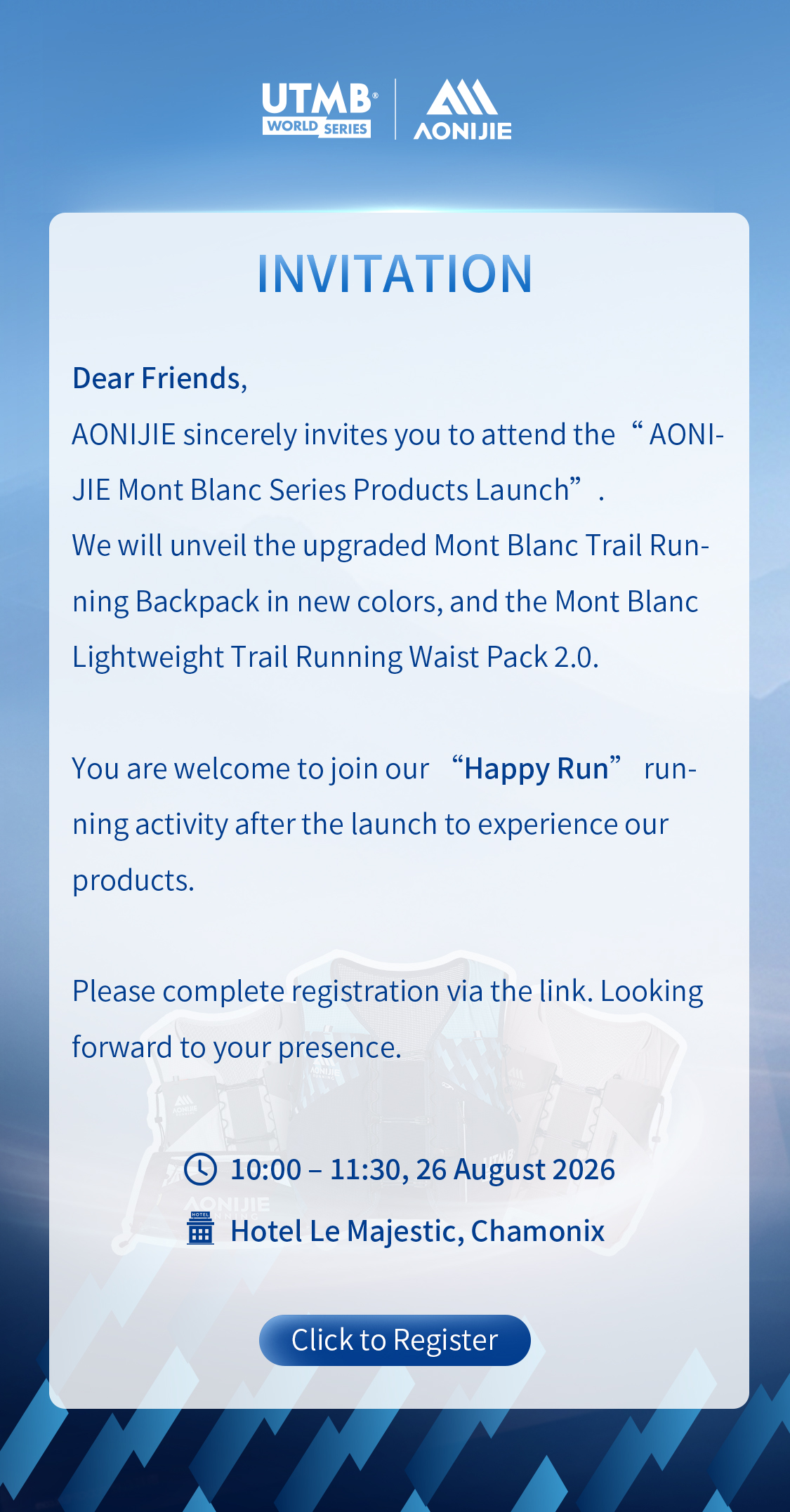 AONIJIE Mont Blanc Series Launch Invitation